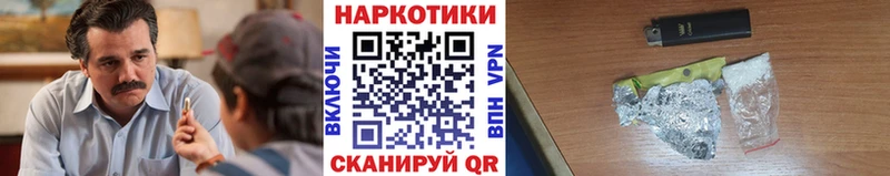 Наркошоп Кандалакша Гашиш СК АМФЕТАМИН МЕФ