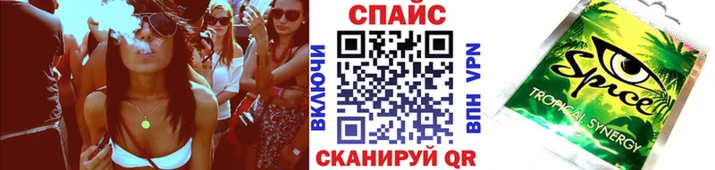 Бутират 99%  где купить наркотик  Кандалакша 