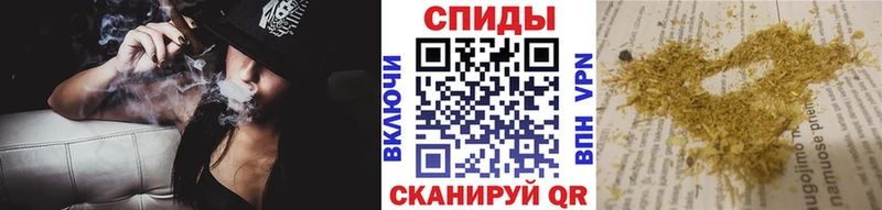Бутират GHB Кандалакша