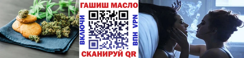 Canna-Cookies марихуана  Кандалакша 