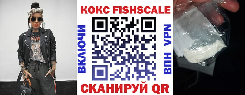 Cocaine 98%  Кандалакша 