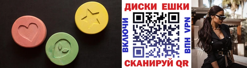 гидра ССЫЛКА  Кандалакша  Ecstasy 300 mg  где купить наркотик 
