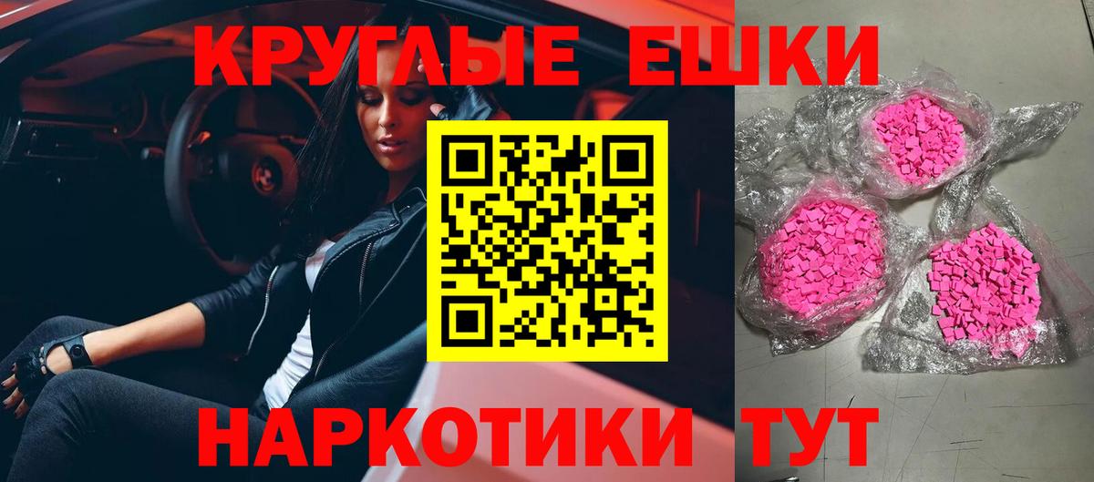 Alpha PVP Кандалакша