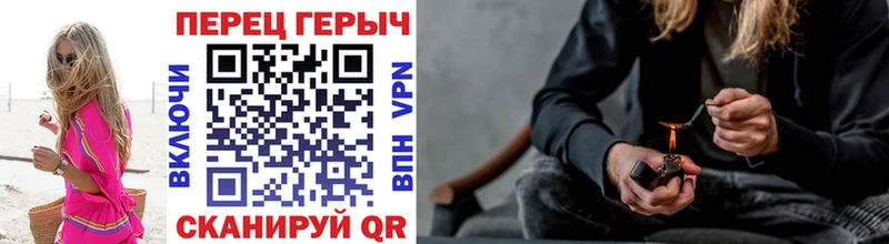 Героин хмурый  Кандалакша 