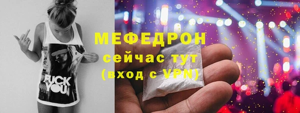 дживик Новозыбков