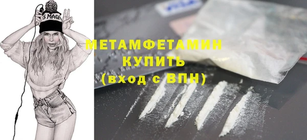 mix Нязепетровск