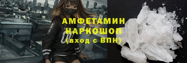 mix Нязепетровск
