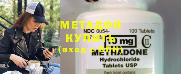 mix Нязепетровск