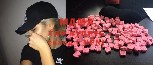 mix Нязепетровск