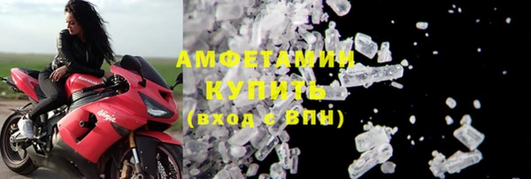 дживик Нягань