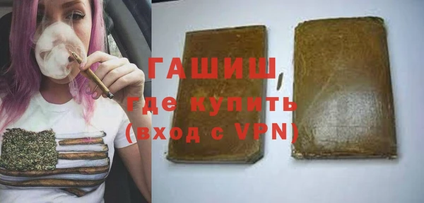 дурь Новодвинск