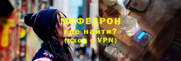 ПСИЛОЦИБИНОВЫЕ ГРИБЫ Няндома