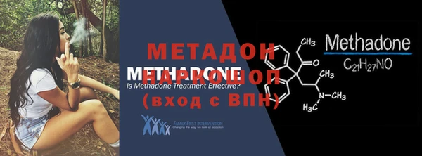 mix Нязепетровск