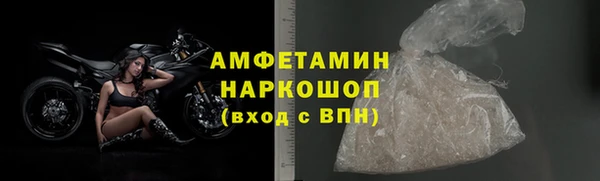дживик Нягань
