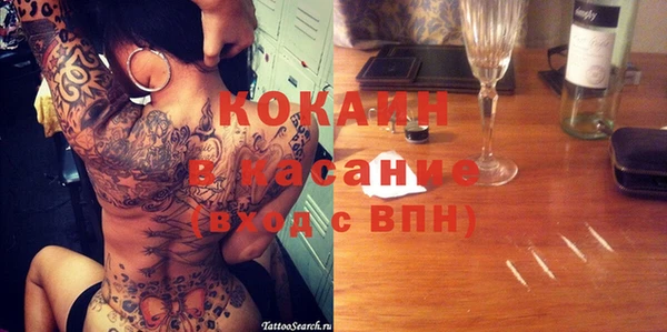ПСИЛОЦИБИНОВЫЕ ГРИБЫ Няндома