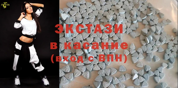 дживик Нягань