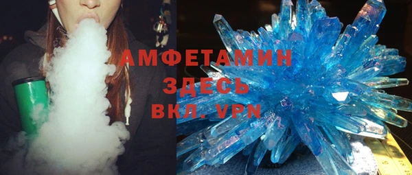 дурь Новодвинск