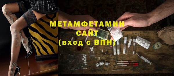 mix Нязепетровск