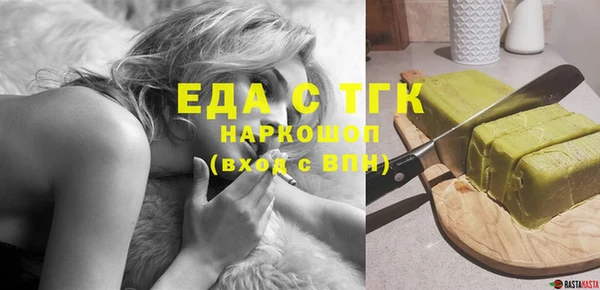 дурь Новодвинск