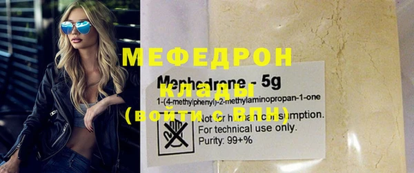 дурь Новодвинск