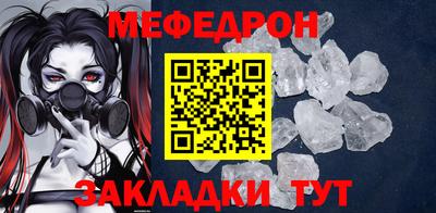COCAINE Гай