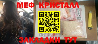 COCAINE Гай
