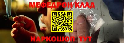 винт Гагарин