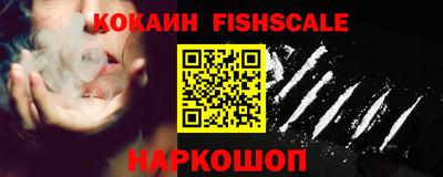 винт Гагарин