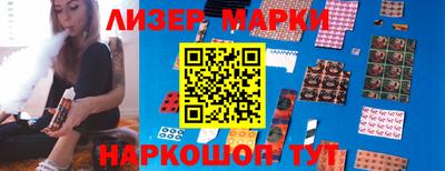 винт Гагарин