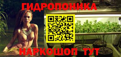 COCAINE Гай