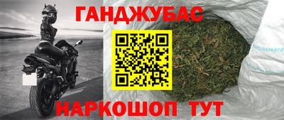 винт Гагарин