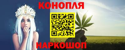винт Гагарин
