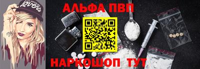 COCAINE Гай