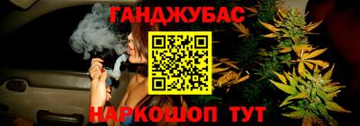 винт Гагарин