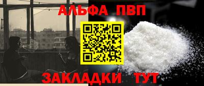 COCAINE Гай