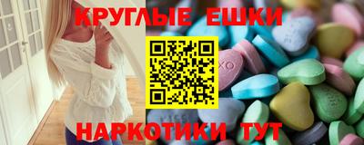 COCAINE Гай
