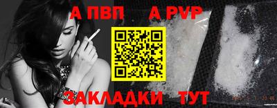 дистиллят марихуана Камышлов