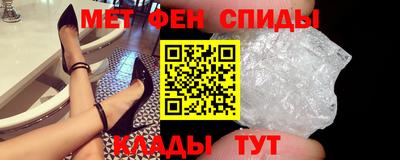 винт Гагарин