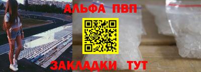 COCAINE Гай
