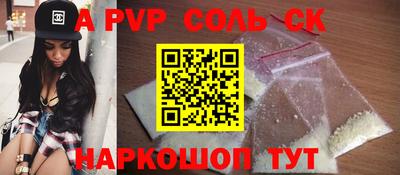 COCAINE Гай
