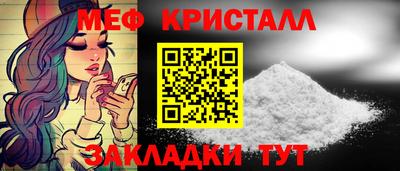 дистиллят марихуана Канаш