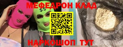 винт Гагарин